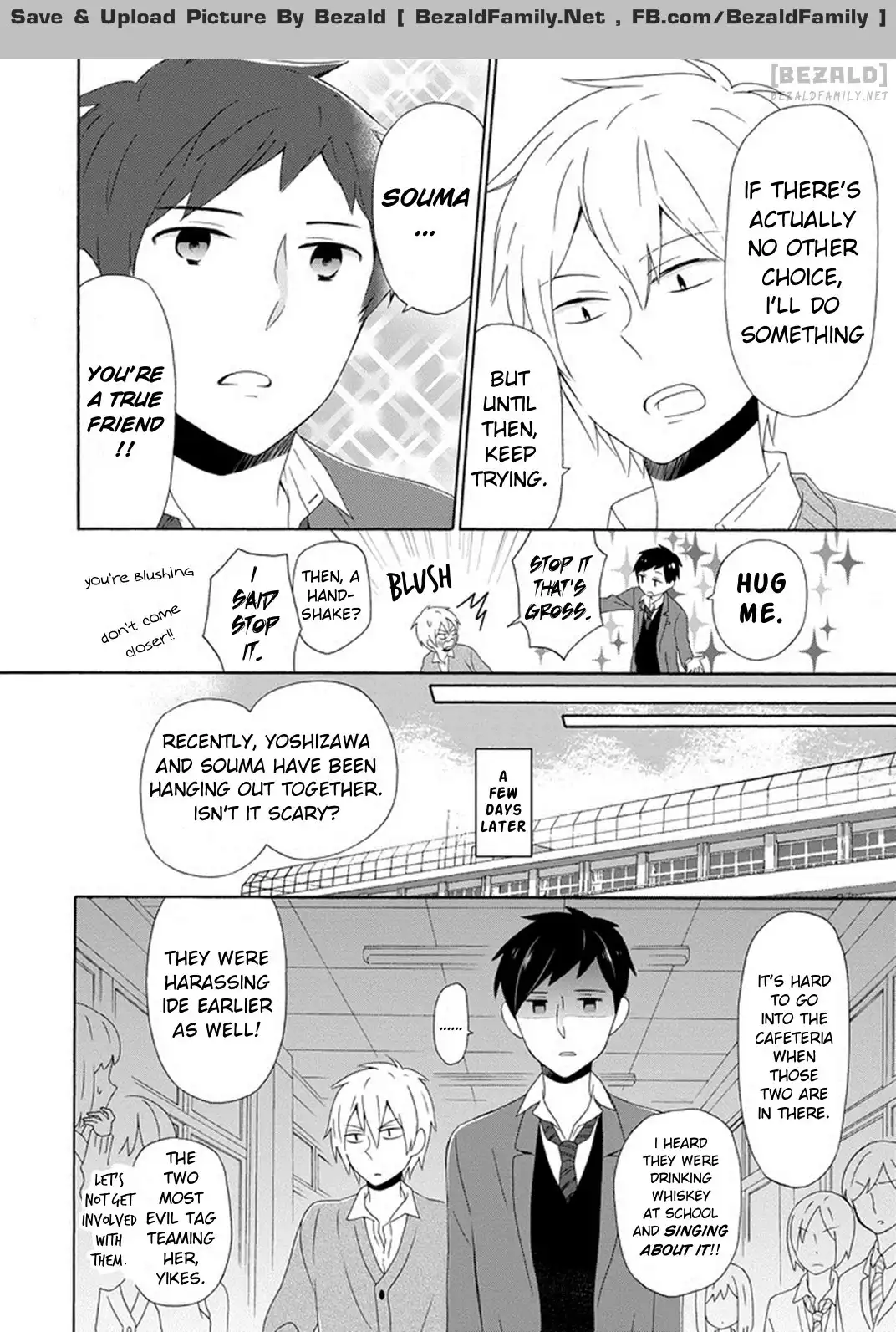 Kao ni Dasenai Yoshizawa-kun Chapter 1 10